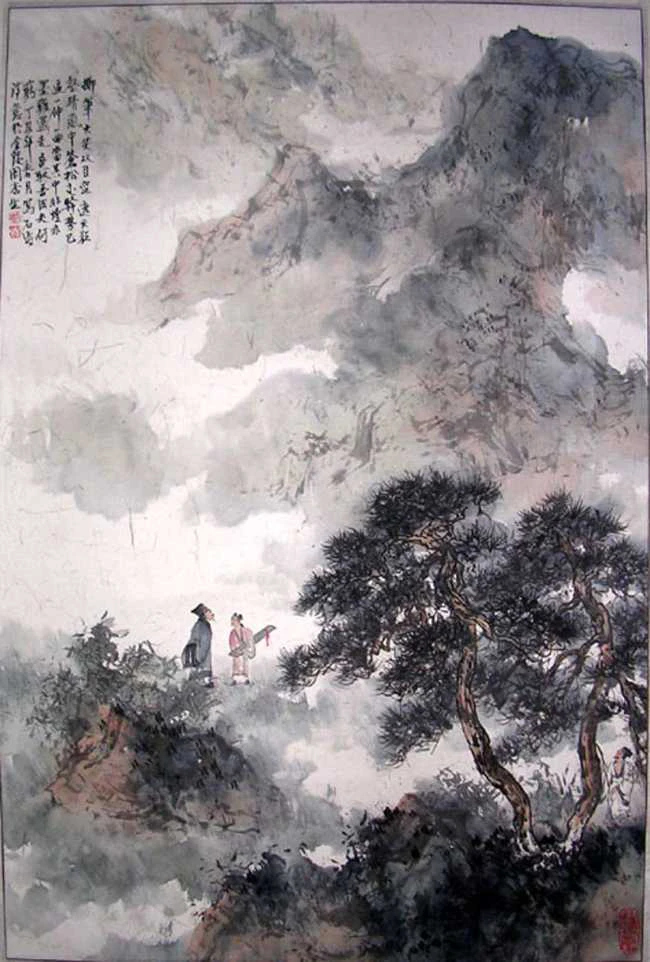 山水